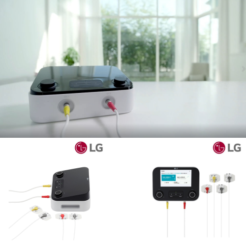 LG전자 메디페인 경피성 전기자극장치
