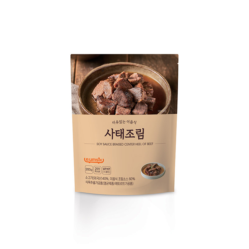 ○[이음식]사태조림 200gx3 총 3팩 + 무료배송