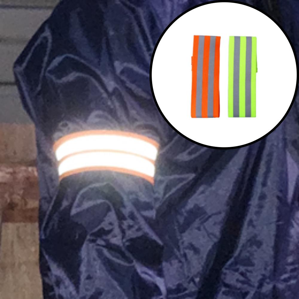 동네일등 관리자 빛 안전담당자완장 식별띠 반사밴드 2가지색상